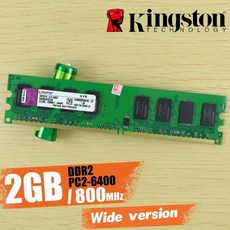 ddr316g