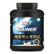 제트리션 제트맥스게이너 4kg 쿠키앤크림 단백질보충제, 1개