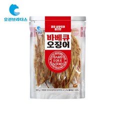 bbq오징어