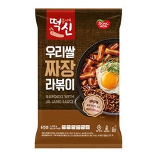 떡뽁이의 신 짜장 라볶이 472gx3개 (6인분) 코스트코