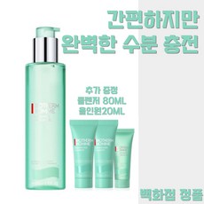 [백화점정품] 비오템옴므 아쿠아파워 올인원 프레시 로션 인 젤 1개 + 증정( 클렌저80ml+올인원20ml) 남성 스킨케어 프리미엄 수분 충전 데일리 수분템 수분감, 300ml - 비오템옴므아쿠아파워2종