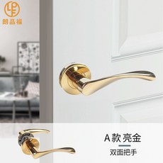 e5367fe9cdd5f908a6be125f0beb8e9c5e3e5a277e116b6387bac9586d0c.jpg