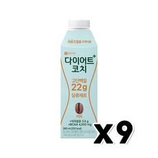 종근당 다이어트코치 커피맛 단백질음료 280ml x 9개