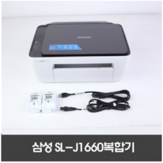 무한리필프린터