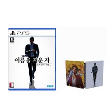 용과같이7외전 TOP01