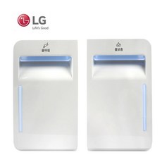 LG 트롬 스타일러 의류관리기 정품 급수통 배수통, C 스타일러 배수&급수통 세트