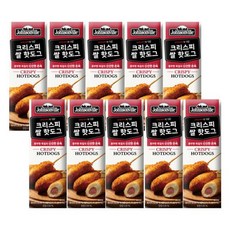 쌀냉장