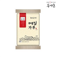 베스트식품 봉평촌 메밀가루 100 800g 5개
