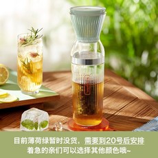 위즈웰콜드브루