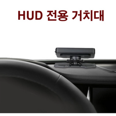 온유어뷰hud