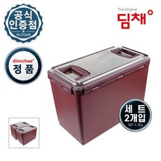 냉장고김치냉장고세트