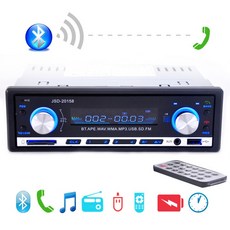 xav-ax8100