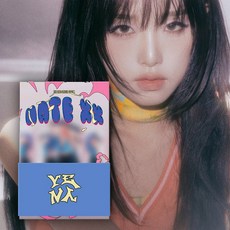 최예나 앨범 싱글 2집 초판 HATE XX POCA 포카 헤이트 예나 노래 YENA 굿즈 Hate Rodrigo 로드리고, 최예나 헤이트 POCA ver+포토북2종세트