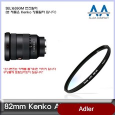7a7b99aa654d68241ab9ec3b33ebb48ce8a3c781e98592ef3c2e7c1fca00.jpg