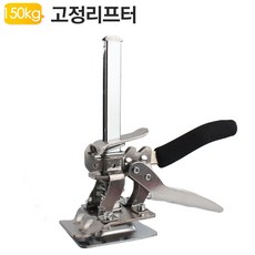 셀프창호인테리어