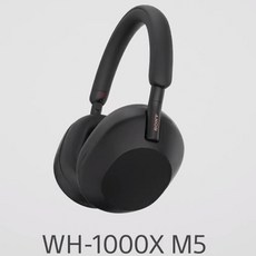 sonywh-1000xm5