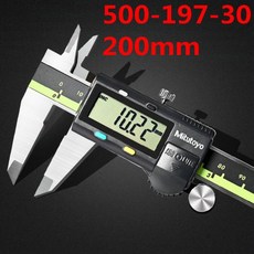 개구리소년버니어캘리퍼스