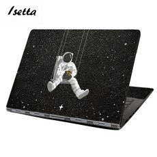 노트북스킨diy
