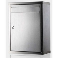 스텐도서반납함 학교 물품 책반납함 택배 무인 자물쇠, G035 대형 상단 스테인레스상자