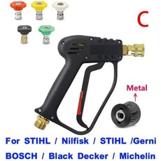 무선 고압세척기 휴대용 분사기 Parkside-Karcher k2 K3 K4 k5 K6 k7 Nilfisk Bosch 퀵 커넥터 고압 세척기 건 세차 워터건 자동차 청소 호스 폼랜