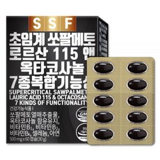 [2개월분] 초임계 쏘팔메토 1박스 60캡슐 옥타코사놀 로르산 전립선 건강 아연 순수식품, [1박스/60캡슐] 쏘팔메토, 2개, 60개
