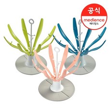 베아바 플라워 젖병 건조대 색상선택, 해당없음, free/블루_L536