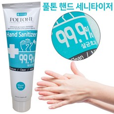 그린핑거비누세정