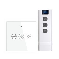 천정wifi