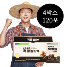 지리산마천농협 순수우리 흑마늘진액, 4박스, 70ml
