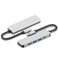 USB3.0 허브 + USB-C PD + HDMI에 휴대 전화 노트북 USB 1 HUD에서 3.1 타입 C를 역 5 도킹 HDMI 4K에 C를 입력, 보여진 바와 같이, 하나