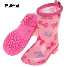 미키하우스우산