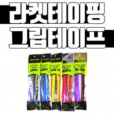24e414c5416dbfbd15f6ae16277ab1c7cb292d82a7ee36f3a1e065b15310.jpg