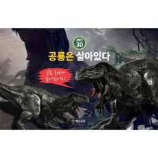 8c4977cba0e657da9e314dae12387809718d3597ad51cd644fdf71a9ef30.jpg