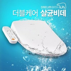대림바스415d