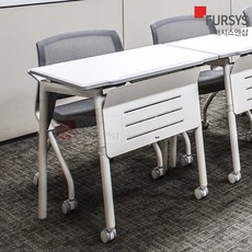퍼시스1인용책상