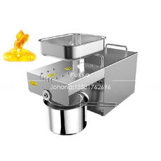 리큅오일프레소