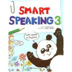 SMART SPEAKING. 3 [ CD1장포함 ]