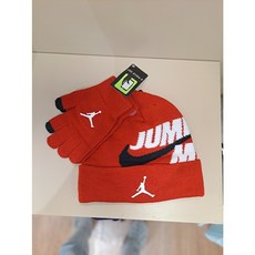 조던비니