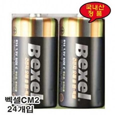 THESOO더수상회_벡셀 CM2 24개입 2x12카트 장난감건전지 체중계건전지 배터리 건전지 고급건전지 리모컨건전지 소형건전지 일반건전지_더수마트:THESOO, 추가옵션이없는상품입니다