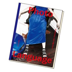 김용호사진