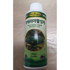 원터치 박테리아활성제, 120ml, 5개