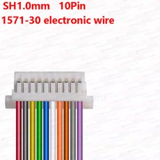 JST SH 1 0mm 피치 암 소켓 터미널 플러그 와이어 커넥터 SH 1mm 2 3 4 5 6 7 8 핀 10cm 28AWG 전자 와이어 케이블 10, 300mm, 10개