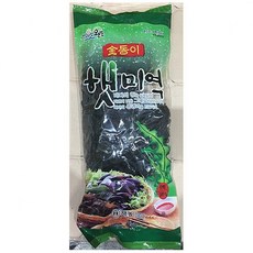//상품명