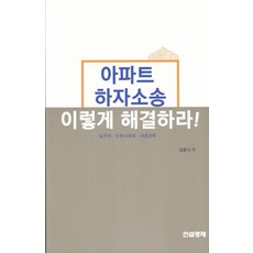 3ddd0b68e2ed2666d06c19f018b5ae7954e98ad9439b819b794004faade9.jpg
