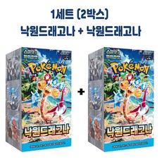 포켓몬 카드 게임 스칼렛&바이올렛 강화 확장팩 낙원드래고나 1박스 /30팩 1개 상품 이미지