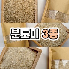 [산지직송]봉황뜰 국산 쌀눈쌀 5분도미 7분도미 9분도미 5kg, 1개