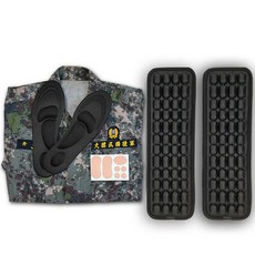 행군메이트