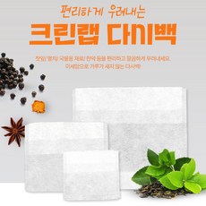 소 50P 미세 차우림망 다시 국물백 육수 티백주머니 보리차망 멸치망 찻잎우리기 육수망 육수주머니 티백망, 1개