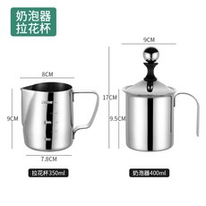 올리우유스팀기