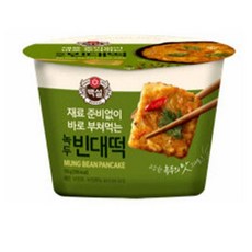 백설 바로부쳐먹는 녹두빈대떡 혼술 안주만들기, 1